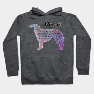 Borzoi Hoodie